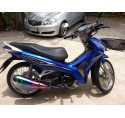 Wave 125i สตราทมือ